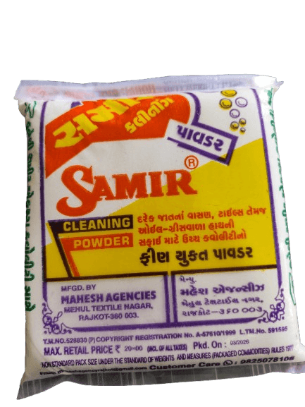 Samir