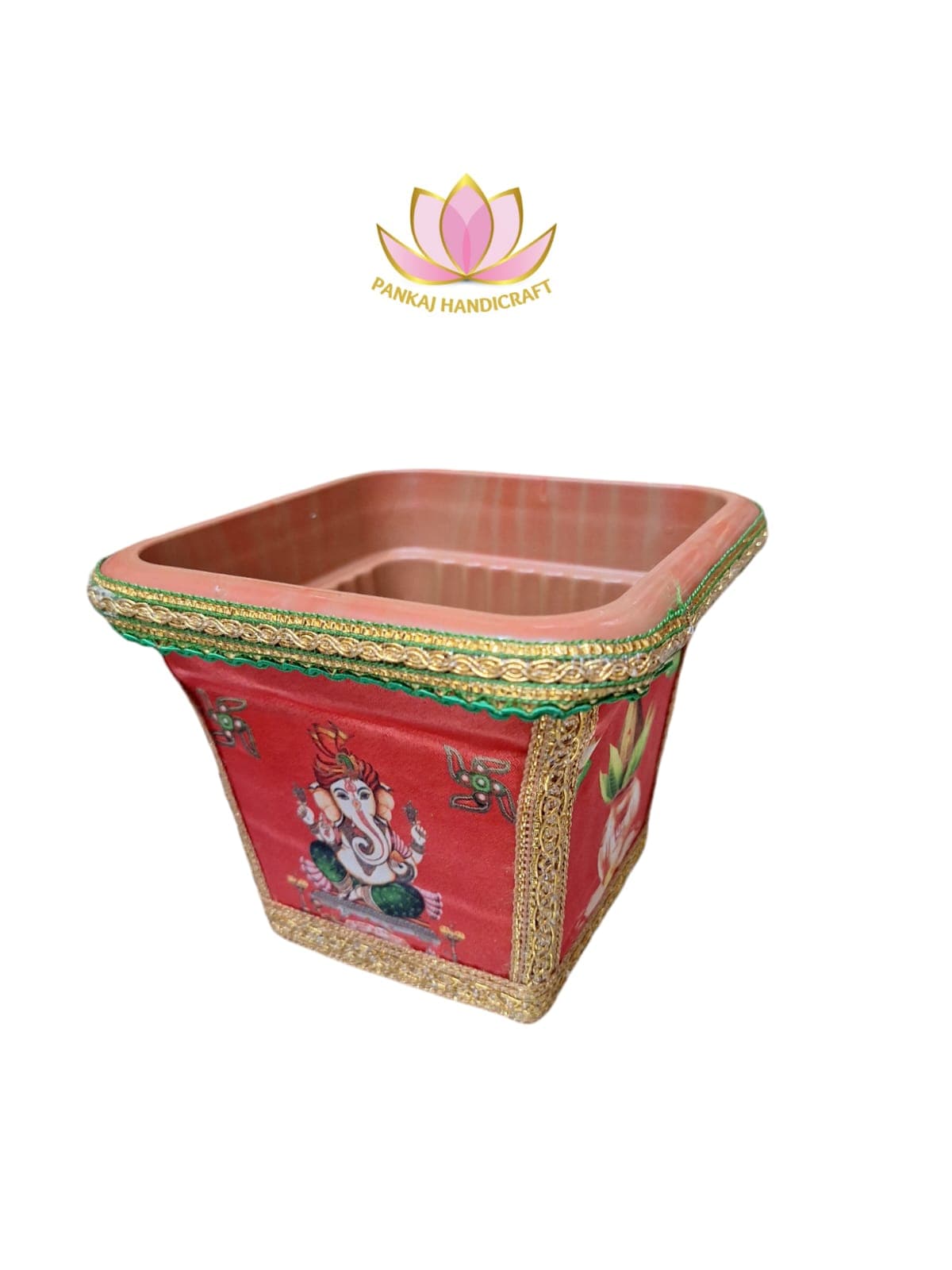 Kundu
