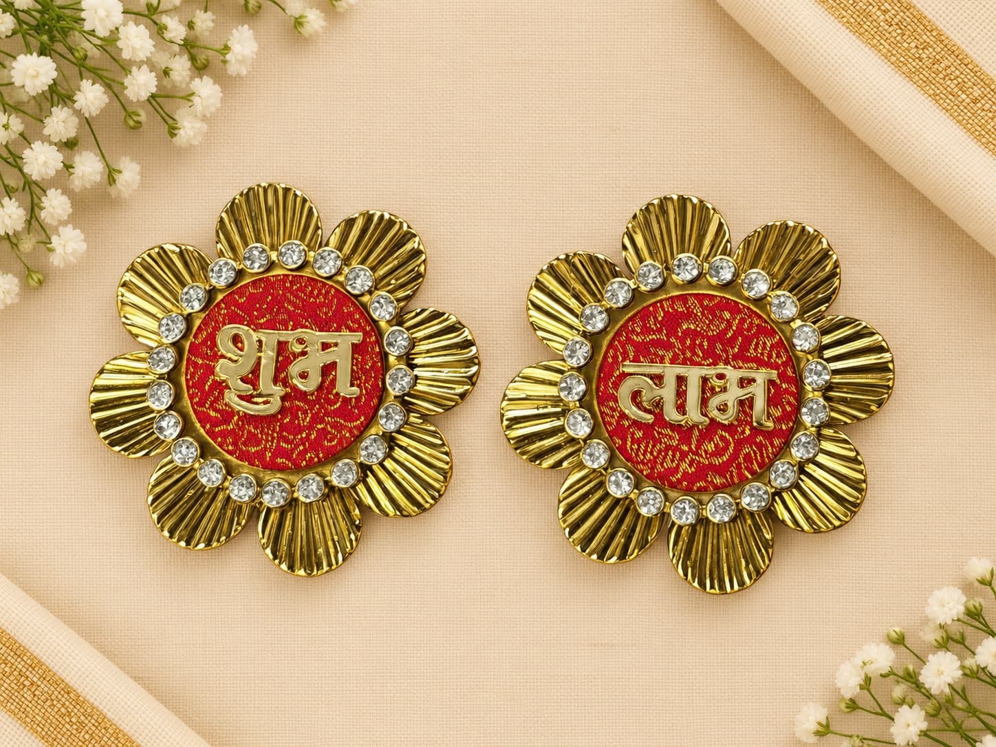 Golden Flower Shubh Labh Set