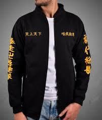 TOKYO MANJI GANG JACKET
